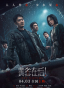 亚洲精品久久久久午夜